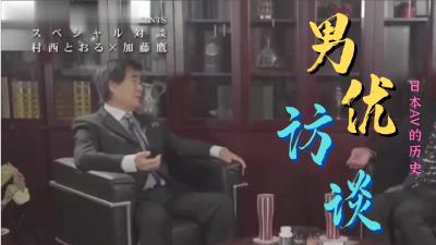 影视风暴55岁老熟女用阳具到高潮